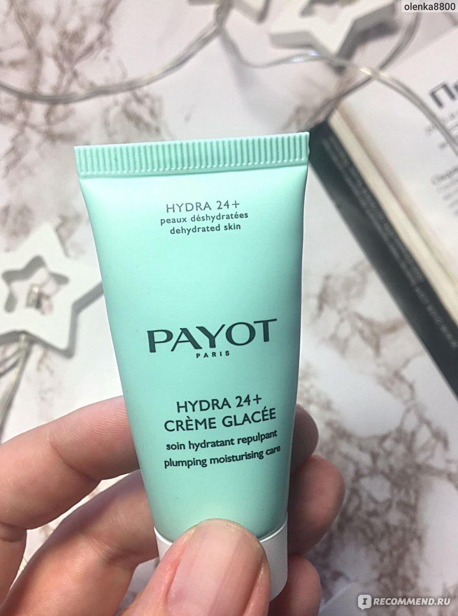 Кракен шоп даркнет