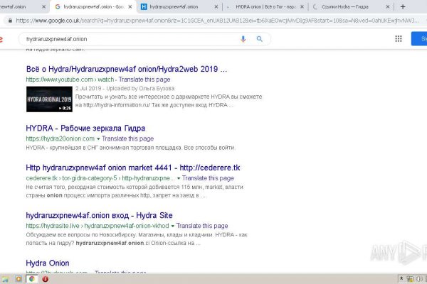 Оригинальная ссылка на магазин кракен