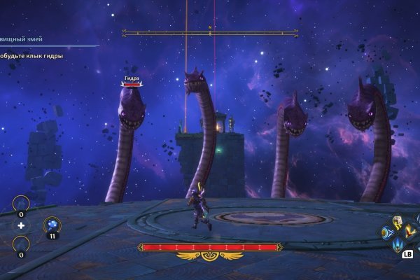 Ссылки на сайты в даркнете