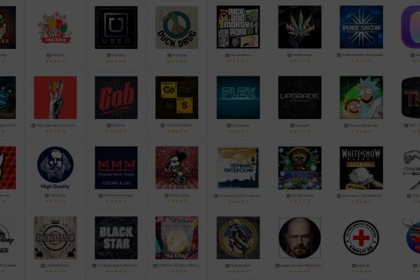 Кракен без впн