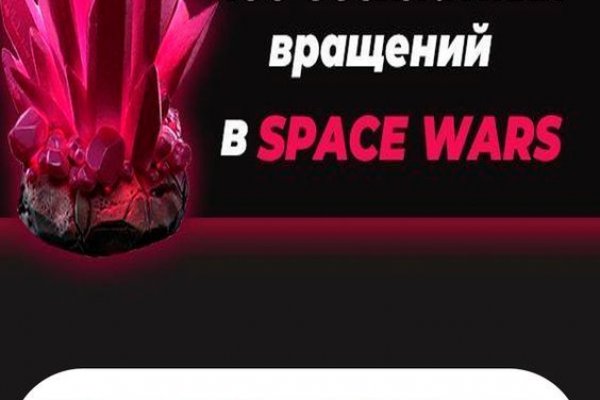 Кракен даркнет в тор