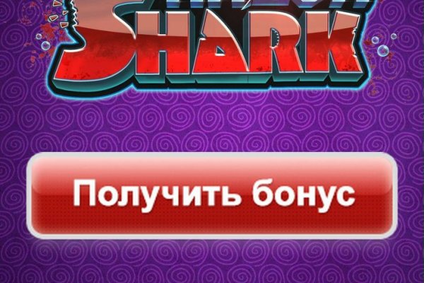 Нарко магазин кракен