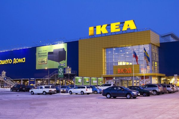 Как зайти в кракен торе