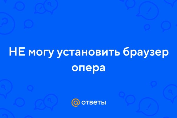 Кракен официальный сайт онион