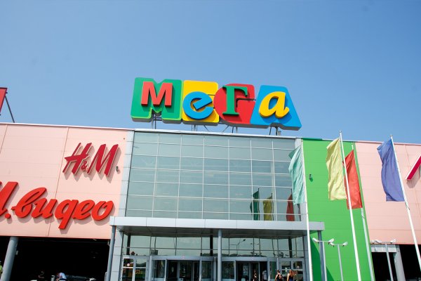 Кракен работает