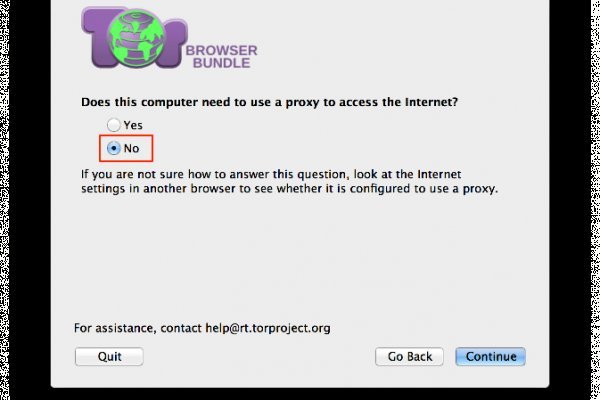 Купить героин в москве