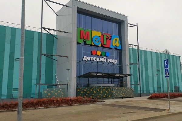 Kraken tor зеркало