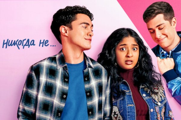 Kraken ссылка kraken link24 info