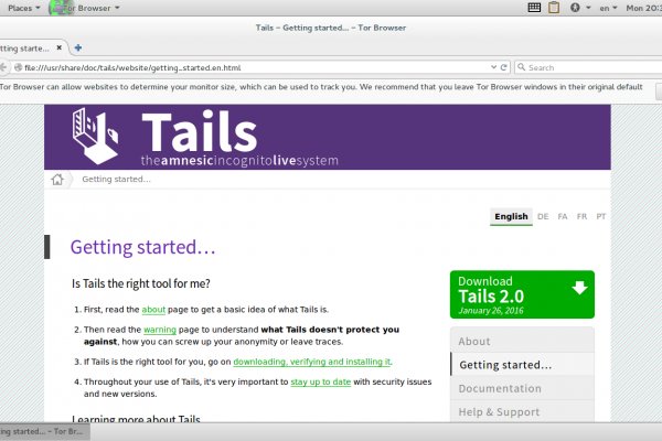 Кракен зеркало gigageek ru