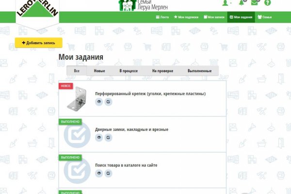 Kraken ссылка tor официальный сайт