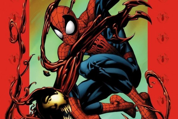 Кракен ссылка