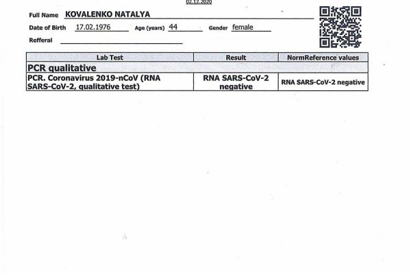 Kraken маркетплейс официальный