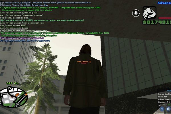 Зайти на кракен через браузер