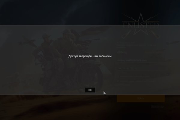 Кракен зеркало рабочее на сегодня