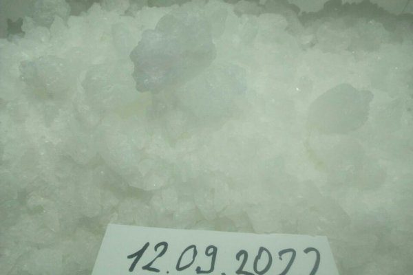 Что с кракеном сегодня сайт