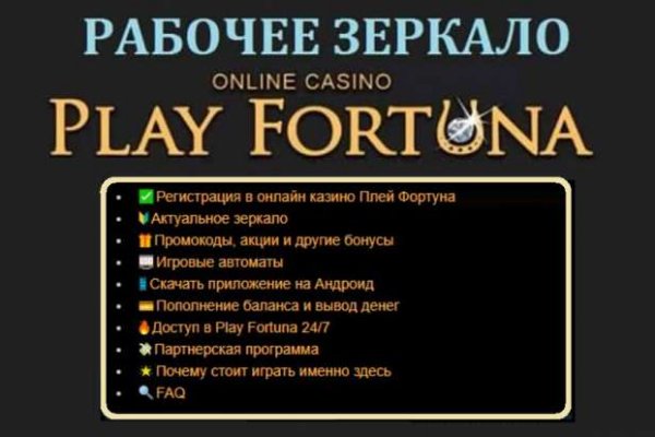 Сайт кракен официальный ссылка onion