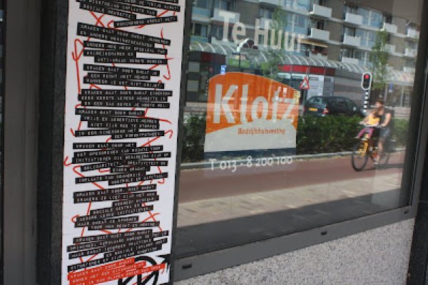 Darknet как войти