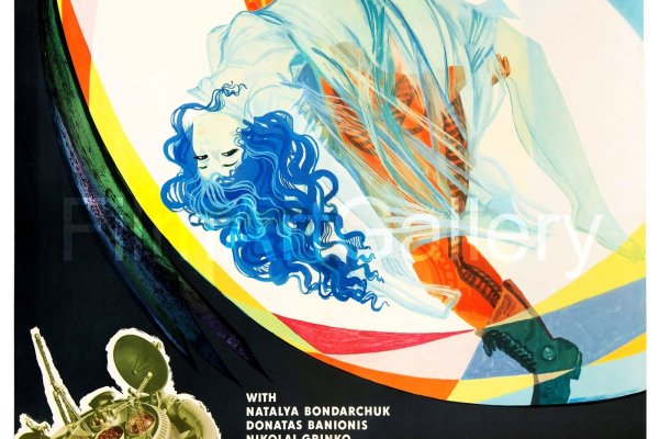 Кракен нарко