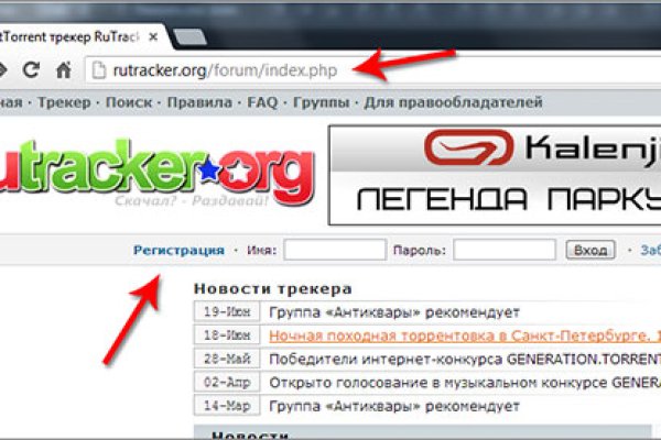 Кракен сайт kr2web in официальный ссылка