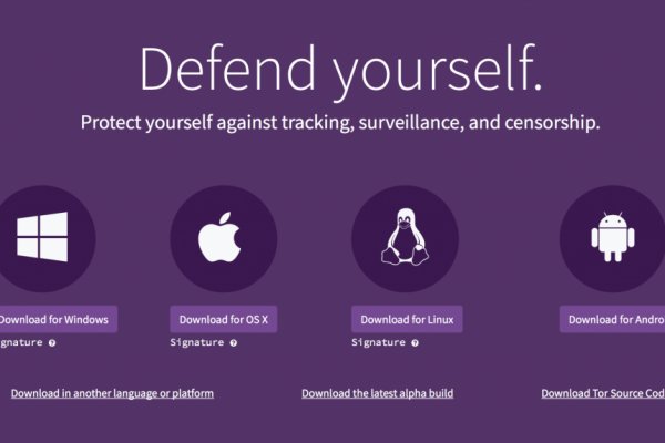 Как найти кракен в торе