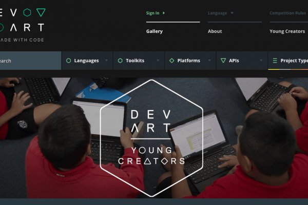 Рабочие ссылки на кракен 2025