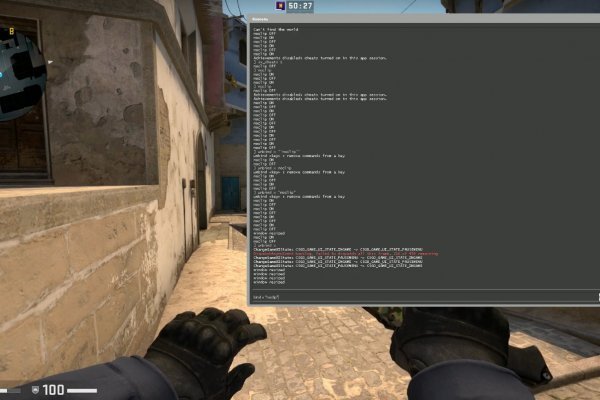 Кракен тор ссылка магазин