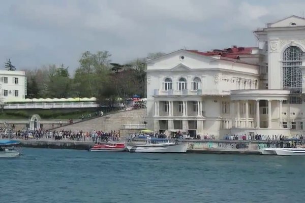 Как найти кракен шоп