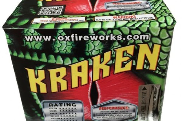 Kraken зеркала gigageek ru