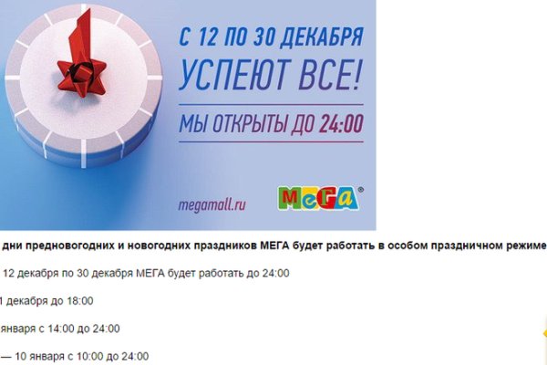 Kraken что это за магазин