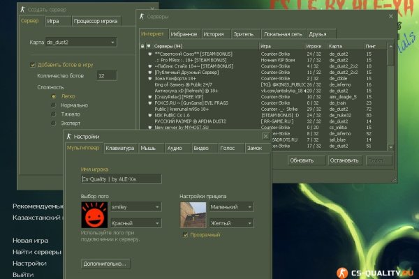Кракен магазин нарков