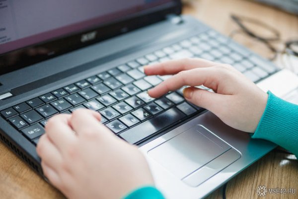 Мега зеркала тор онион мориарти кракен