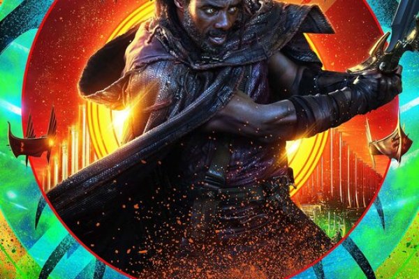 Как попасть на кракен