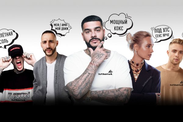 Кракен даркнет не работает