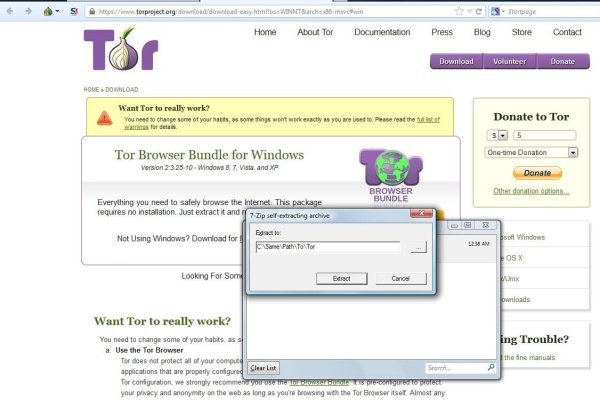 Кракен маркетплейс почему не закроют