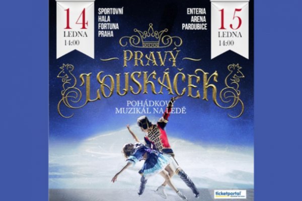 Не могу зайти в кракен