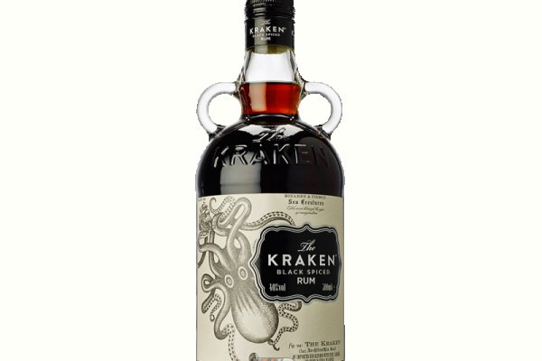 Kraken17 at