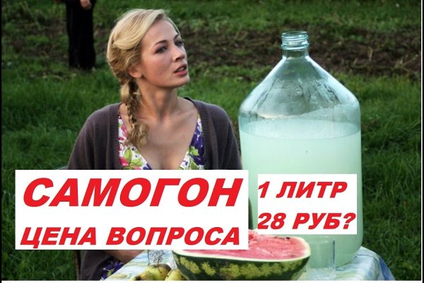 Darknet ссылки