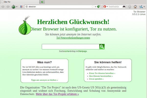 Кракен современный даркнет маркет плейс