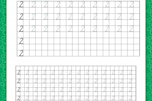 Кракен магазин наркоты