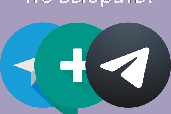 Какая ссылка на кракен