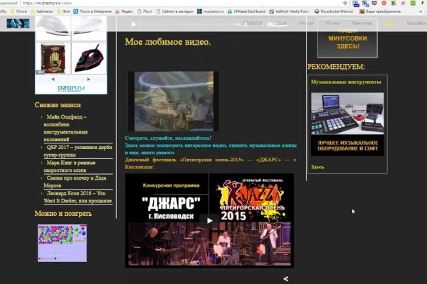 Кракен маркетплейс зеркало