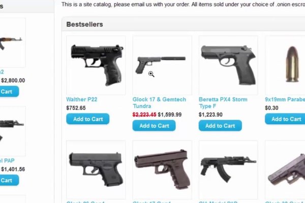 Как зарегистрироваться на сайте кракен