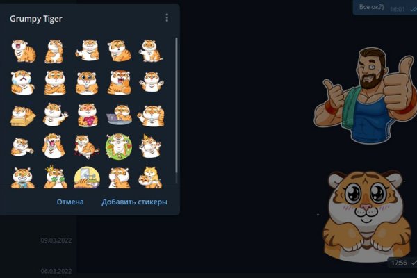 Кракен сайт 18