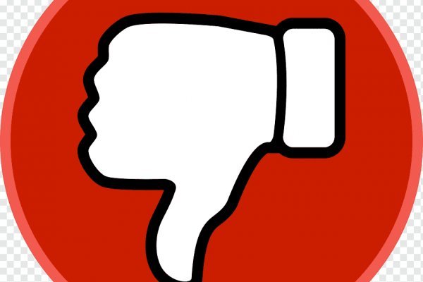 Ссылки на дарк нет