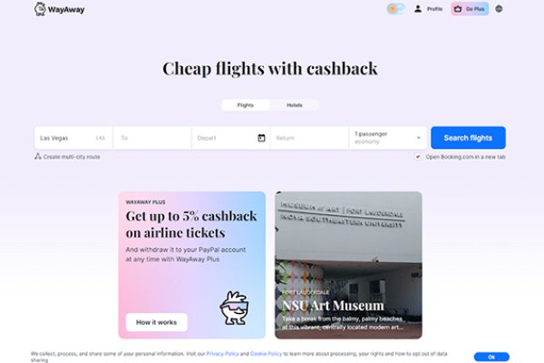 Сайты для даркнета