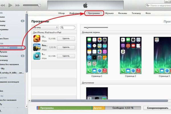 Кракен маркетплейс kr2connect co
