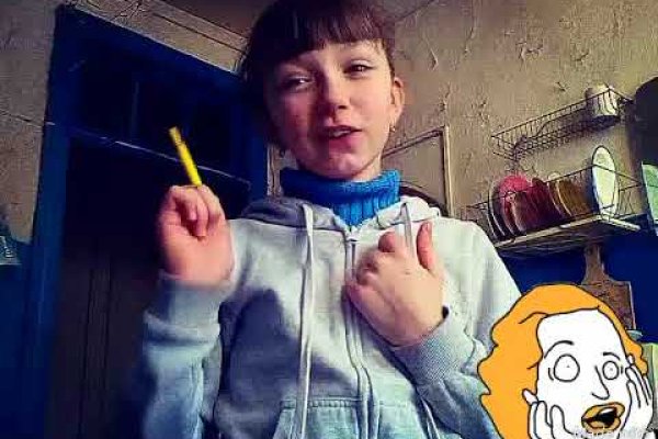 Как пополнить кошелек на кракене даркнет