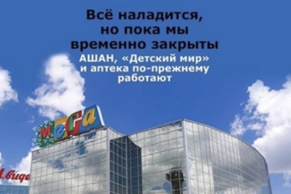 Кракен маркетплейс официальный сайт сайт ссылка