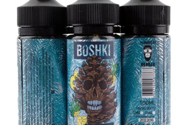 Где взять ссылку на кракен